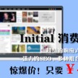 3d字谜乐彩论坛17500cn
