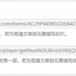 118图库彩色 彩图144期