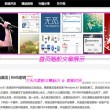 正版49图库2024年第259期